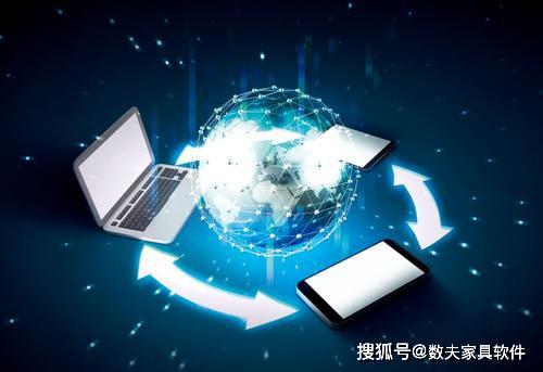 供應(yīng)鏈管理服務(wù)中引入軟件系統(tǒng) 數(shù)字化轉(zhuǎn)型的核心優(yōu)勢(shì)